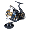 DAIWA Saltiga 2020 - 8000-H DAIWA Saltiga 2020 - 8000-H