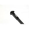 FOX Horizon X4 42" Landing Net