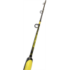 BLACK CAT 1,80m Perfect Passion Vertical 230g