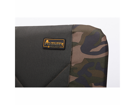 PROLOGIC AVENGER RELAX CAMO CHAIR W/ARMRESTS & COVERS 47.5X