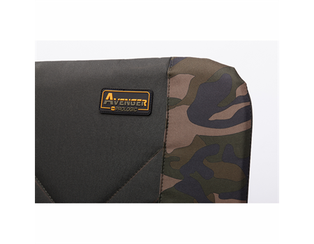 PROLOGIC AVENGER RELAX CAMO CHAIR W/ARMRESTS & COVERS 47.5X