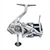 SHIMANO Stradic FM | 2500