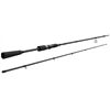 SPORTEX Black Pearl MAXX | 2,70m | 22 - 51 g WG SPORTEX Black Pearl MAXX | 2,70m | 22 - 51 g WG
