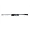 DAIWA Prorex S Spin 2.70m 30-70g