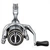 SHIMANO Sedona FJ | 2500