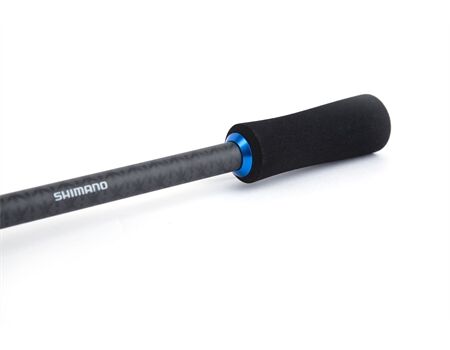 SHIMANO NEXAVE Spinning FAST |2,49m | 21-56g Wurfgewicht