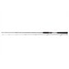 DAIWA Ballistic X