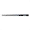 SHIMANO Vengeance DX Spin Sea Bass 2,69m 10-50g 2pc