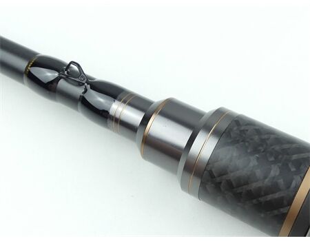 SPORTEX Kev Nitro RS-2 | 2,35m | 16 bis 57g