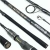 SPORTEX Kev Nitro RS-2 | 2,35m | 16 bis 57g