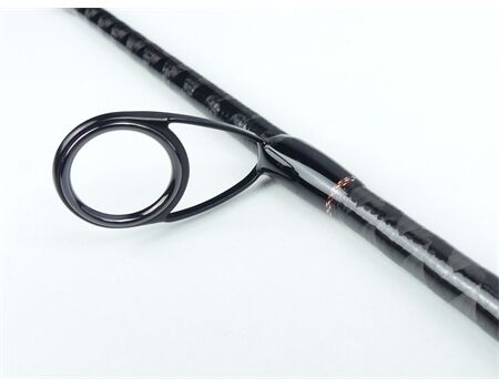 SPORTEX Hydra Spirit Spin | 2,40m | 17-74gr