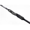 SPORTEX Black Arrow G4 Spin | 2,70 m | 18 bis 95 g WG
