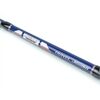 SPORTEX Magnus Seamaster Travel - Jigging, 2,15m SPORTEX Magnus Seamaster Travel - Jigging, 2,15m