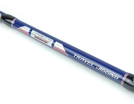 SPORTEX Magnus Seamaster Travel - Jigging, 2,15m