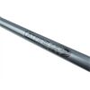 SPORTEX Catfire CS-2 Spin | 2,40m | 30 - 120 g WG SPORTEX Catfire CS-2 Spin | 2,40m | 30 - 120 g WG