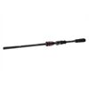 DAIWA Ballistic Air 2tlg | 18-56g | 2.40m Spinnrute