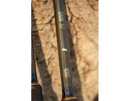 BLACK CAT Battle Cat Elite Bank 3,00m, 600g