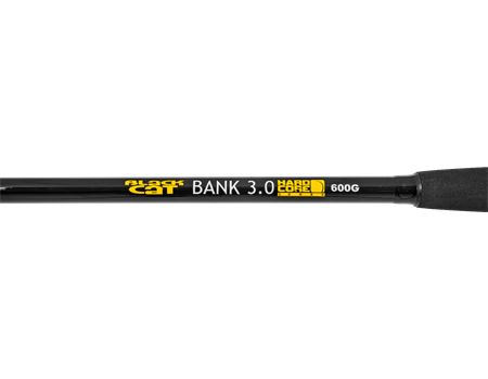 BLACK CAT Hard Core Bank Combo 3,00m | 300 bis 600g