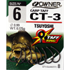 OWNER Carp Taff CT-3 Tsuyoshi Gr. 4