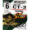 OWNER Carp Taff CT-3 Tsuyoshi Gr. 4